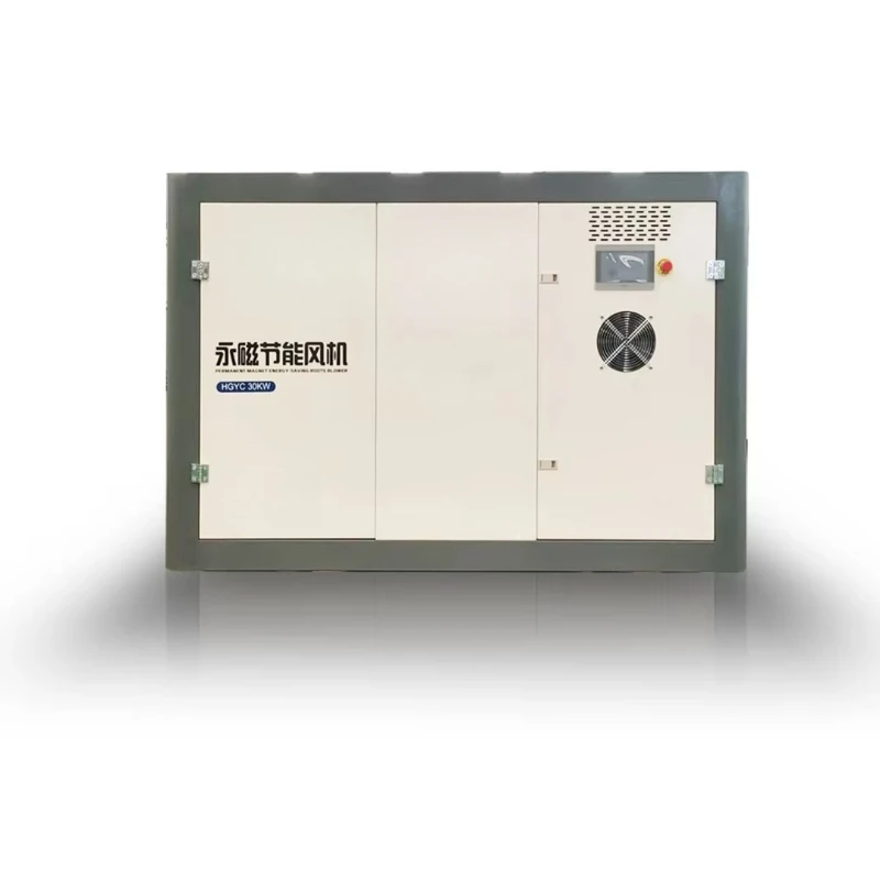 

Electric cast iron roots blower high pressure integrated machine for oxygenation of aquaculture fish/shrimp ponds