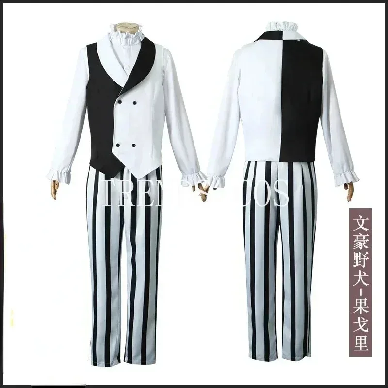 

♥ New 2025 Gogol Costume Anime Bungou BSD Season 4 Nikolai Cosplay Cloak Cape Uniform ★ Bear House