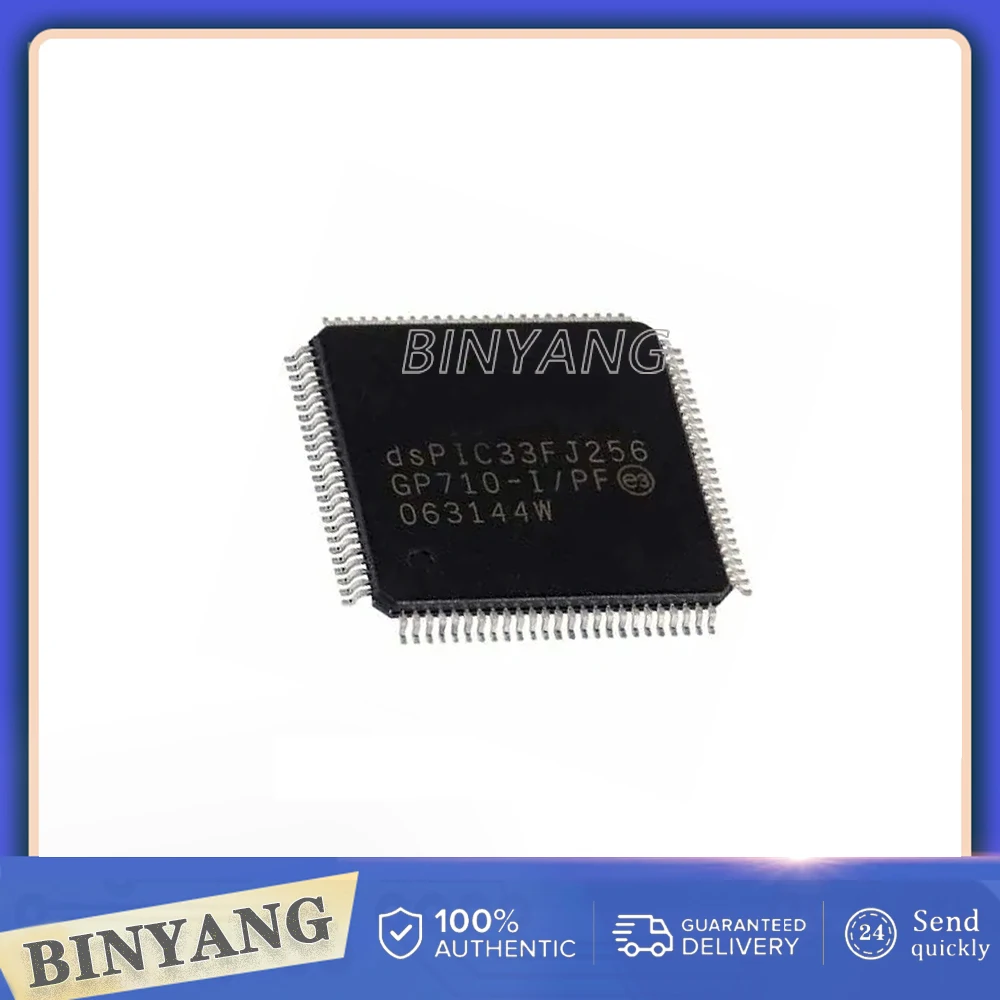 1PCS PIC33FJ256GP710-I/PF QFP PIC33FJ256GP71 100% new imported original IC Chips Fast delivery