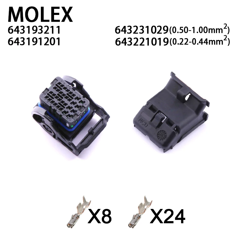 1 Zestaw 643191211 643191218 643191216 643191201 32-pinowe złącze samochodowe Molex ECU, gniazdo CMC, wiązka przewodów — zdjęcie produktu 7