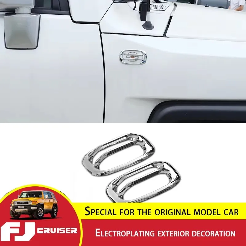 

Для Toyota FJ Cruiser крышка лампы ABS хром Стайлинг FJ Cruiser боковой фонарь рамка гальванические внешние аксессуары