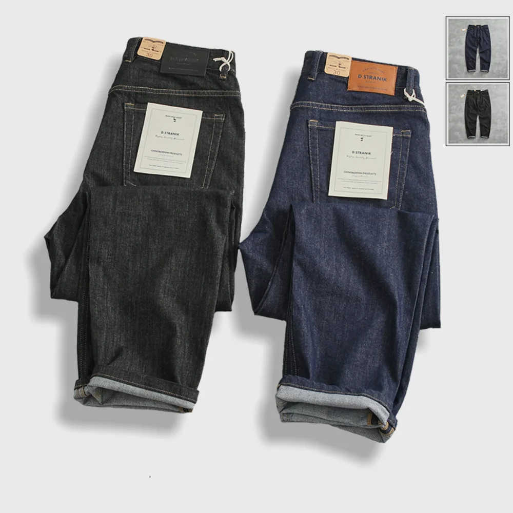 Pantaloni estivi in denim elasticizzato sottile di colore primario cravatta scura da uomo tutti i pantaloni a cono dritto di tendenza semplice