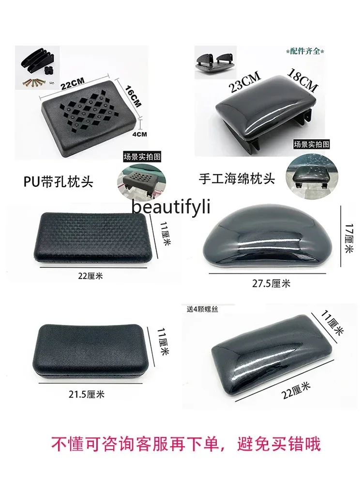 

smt14 ss newHair Salon Thai Shampoo Bed Pillow Pad Head Therapy Flush Bed Leather Pillow Hair Bed Flat