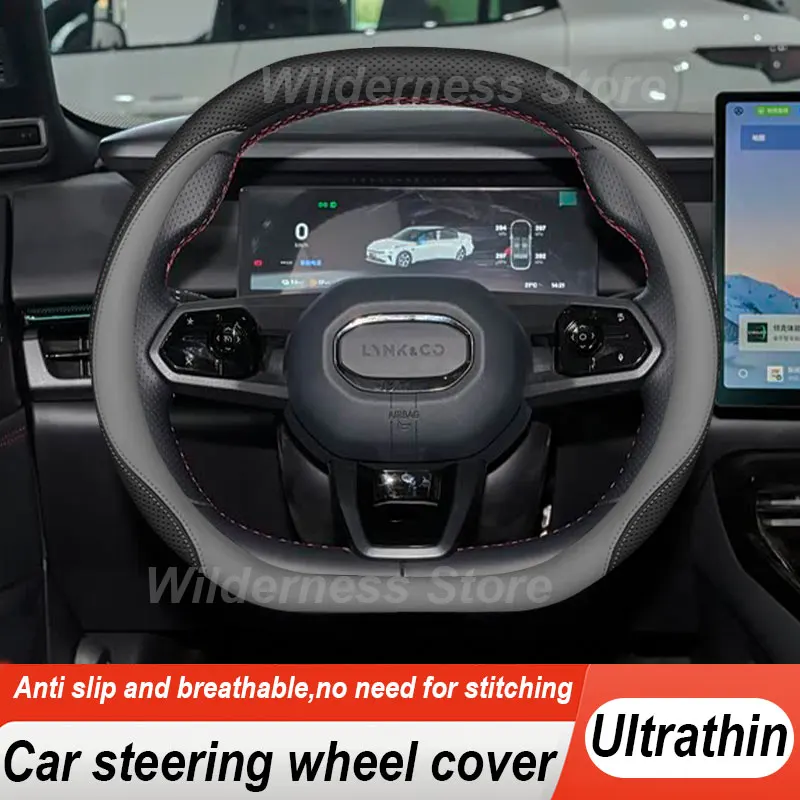 Hot Sales Car Steering Wheel Cover For LYNK&CO 08 EM-P New Energy 2023-2027 Leather Auto Interior LYNK&CO 08 EM P Accessories