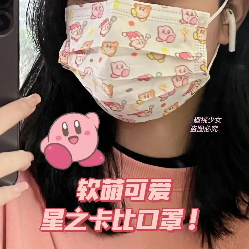 10/50Pcs Kirby Star Anime Cartoon Print Adult Cute Print Pink Girly Heart Dust Breathable Protective Mask Disposable Girl Gift