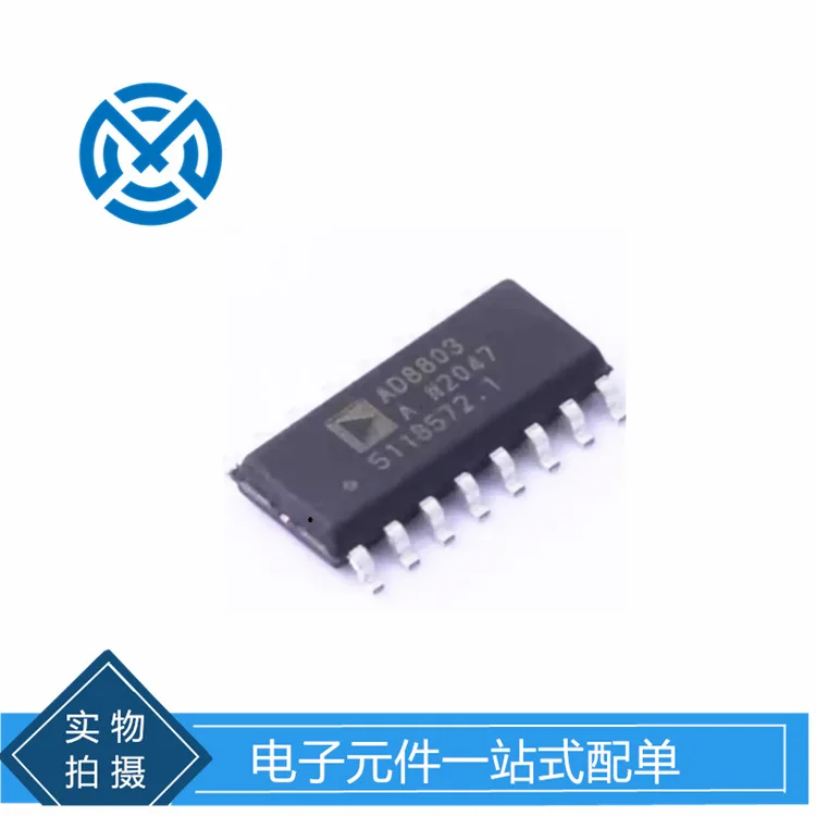 AD8803ARZ-REEL package SOIC-16 data acquisition digital-to-analog converter components original stock