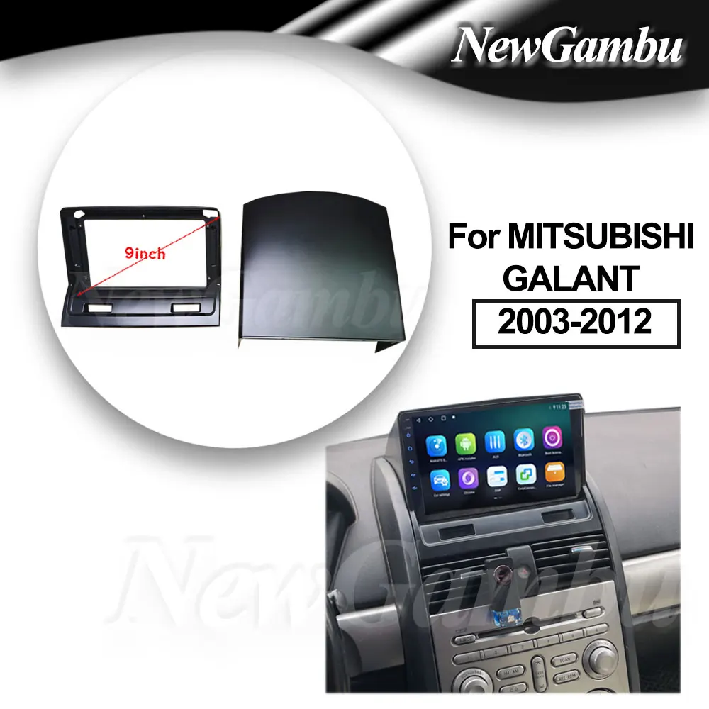 9 pulgadas para MITSUBISHI GALANT 2003-2012 marco de Fascia sin Cable Kits de ajuste de tablero Panel Facia pantalla de reproductor de Radio 2 Din