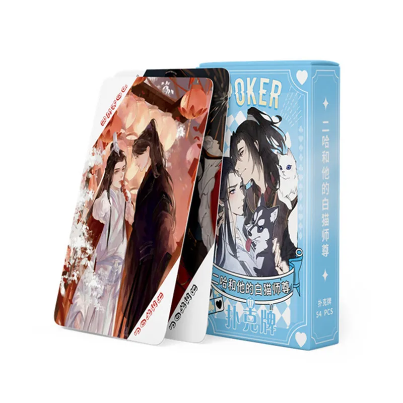 54 Pcs/Set Anime Husky and His White Cat Shizun Poker Cards  MO Ran Chu Wanning Playing Cards Collection Toy Gift