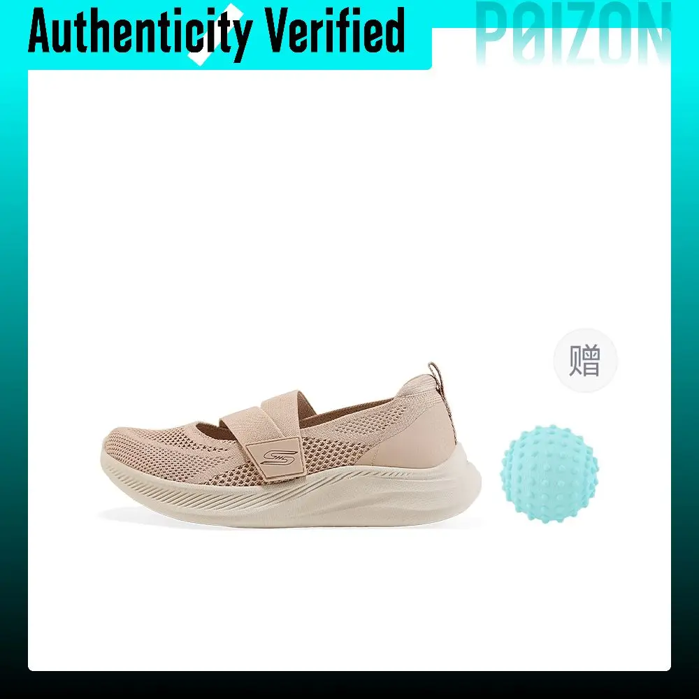 Skechers Bobs Moda Flex Mary Jane Shoes Women's Natural 117732-NAT