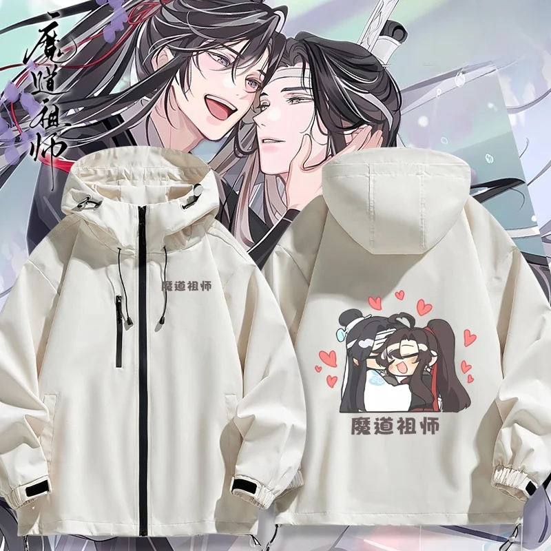 

Q Version Windbreaker Jaet ex Autumn Winter Clothes Upper Body Faionable Loose Fit Anti-Wind Polyester Fiber Coat