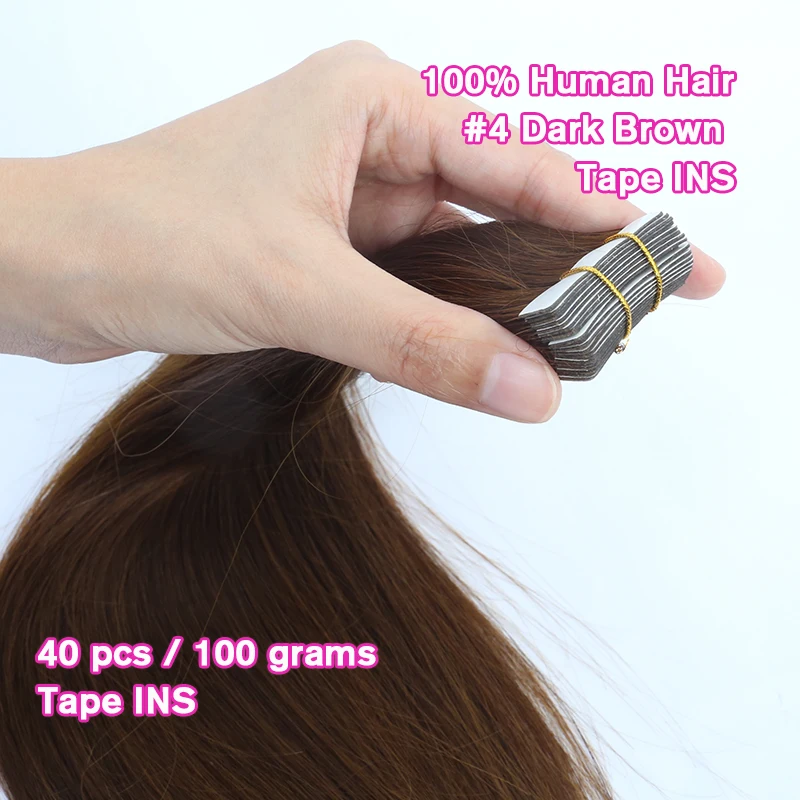 شريط في وصلات الشعر شعر بشري طبيعي 100% # 4 حزم شعر بشري حقيقي مفرود بني داكن عالي الجودة من جلد البولي يوريثان، شعر ريمي #6