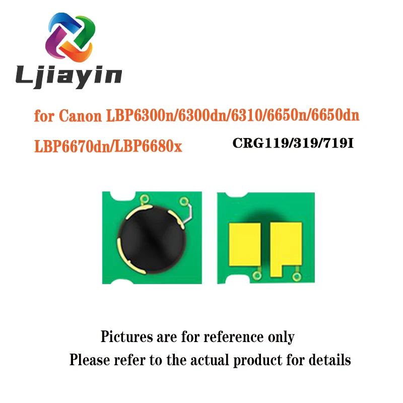 CRG119/319/719I Toner Chip for Canon LBP6300n/6300dn/6310/6650n/6650dn/LBP6670dn/LBP6680x/LBP251dw/LBP252dw/LBP253dw/LBP253x