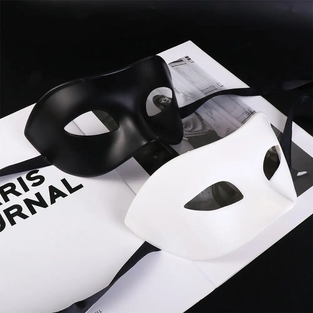Masquerade Cosplay Mask The Phantom Dancer Mask Halloween  Masks Prom Party Supplies Half Face Mask Party Cosplay Props