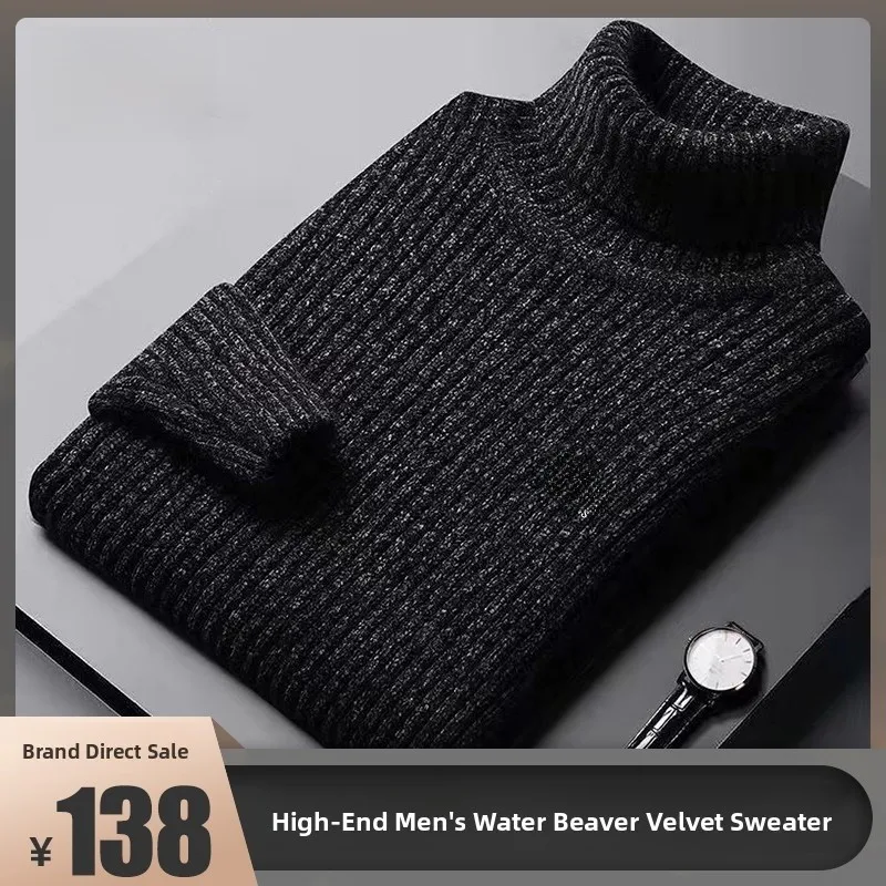 

NYKBOOS Men's Camere Sweater Autumn Winter Thi Warm NутS Fur Knitted Woolen Sweater Casual Sle Pure Color Faionable C...