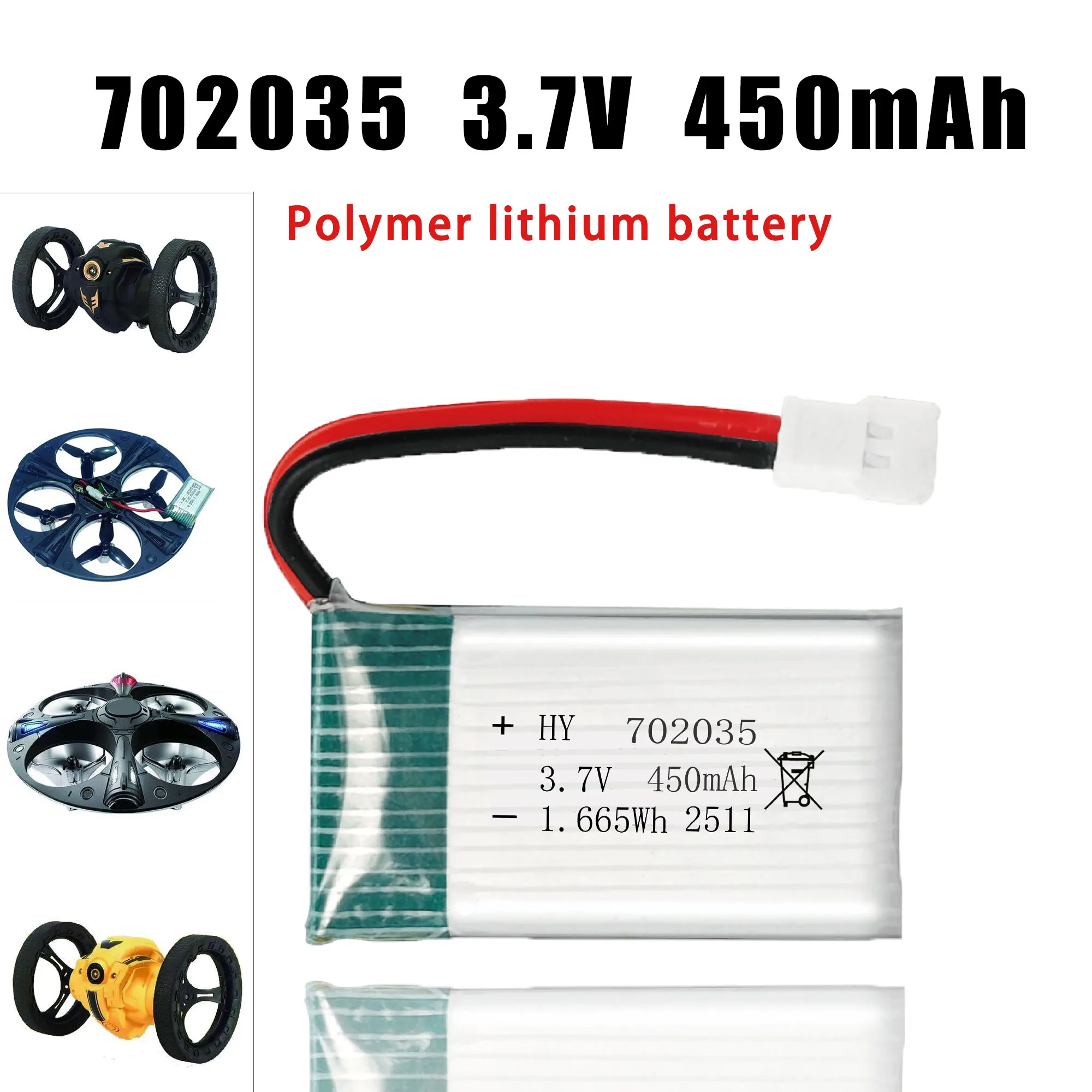 High-rate 702035/3.7V/450mAh/20C Lithium Battery and Charger, Suitable as Parts for Quadcopter Drones Such as X4H31 E33C E33 Et