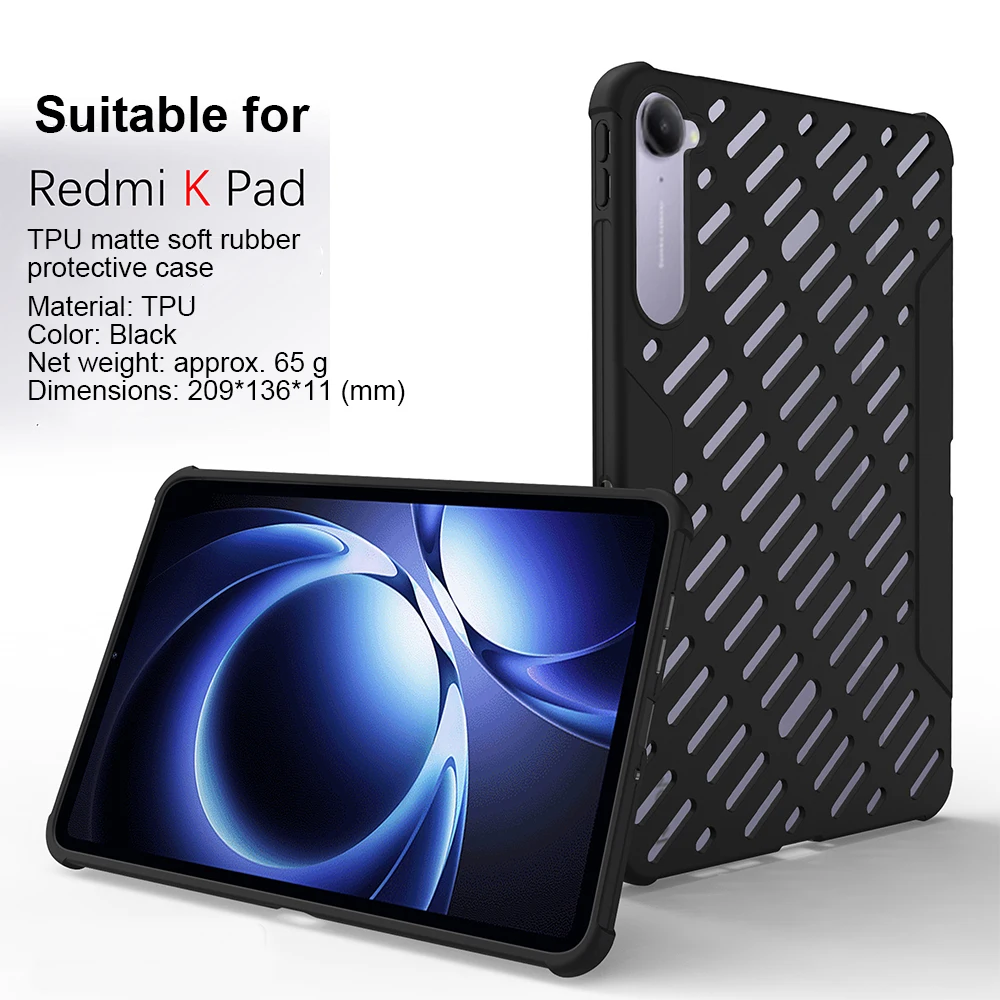 

Противоударный чехол из ТПУ для Redmi K Pad 8,8-дюймовый защитный чехол для планшета