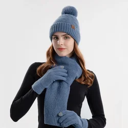 Gorro de lana de punto para mujer, conjunto de tres piezas, cálido, bufanda, guantes, protección para los oídos, moda coreana, invierno, 2024