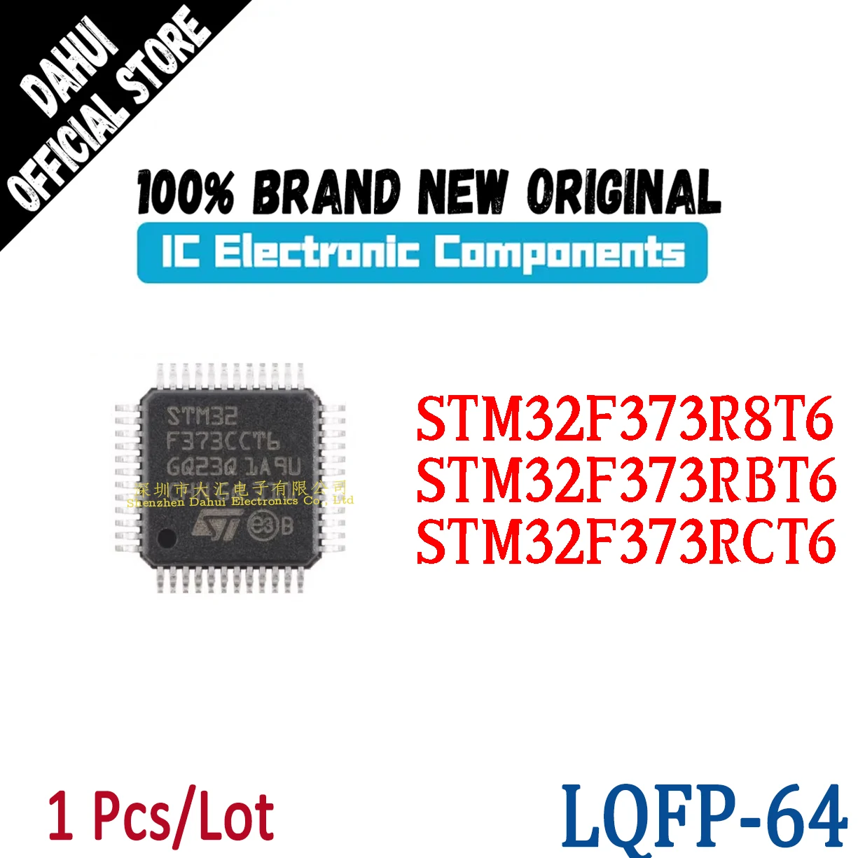

STM32F373R8T6 STM32F373RBT6 STM32F373RCT6 STM32F373 R8T6 RBT6 RCT6 LQFP-64 Microcontroller chip IC new original