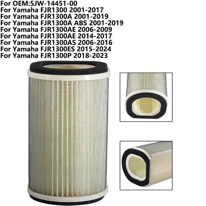 

Motorcycle Air Filter is for Yamaha FJR1300 FJR1300A ABS FJR1300AE FJR1300AS FJR1300ES FJR1300P OEM:5JW-14451-00