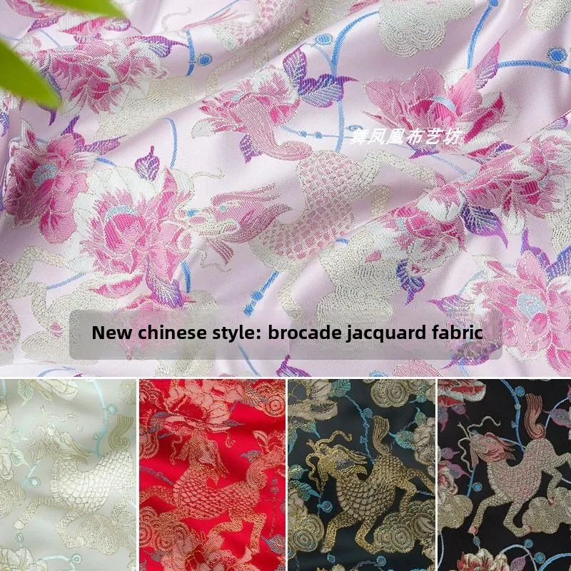 

Тканая атласная жаккардовая ткань, блестящая золотая проволока, рельеф для куртки Hanfu, жилета, одежды в китайском стиле, шитье своими руками на метр