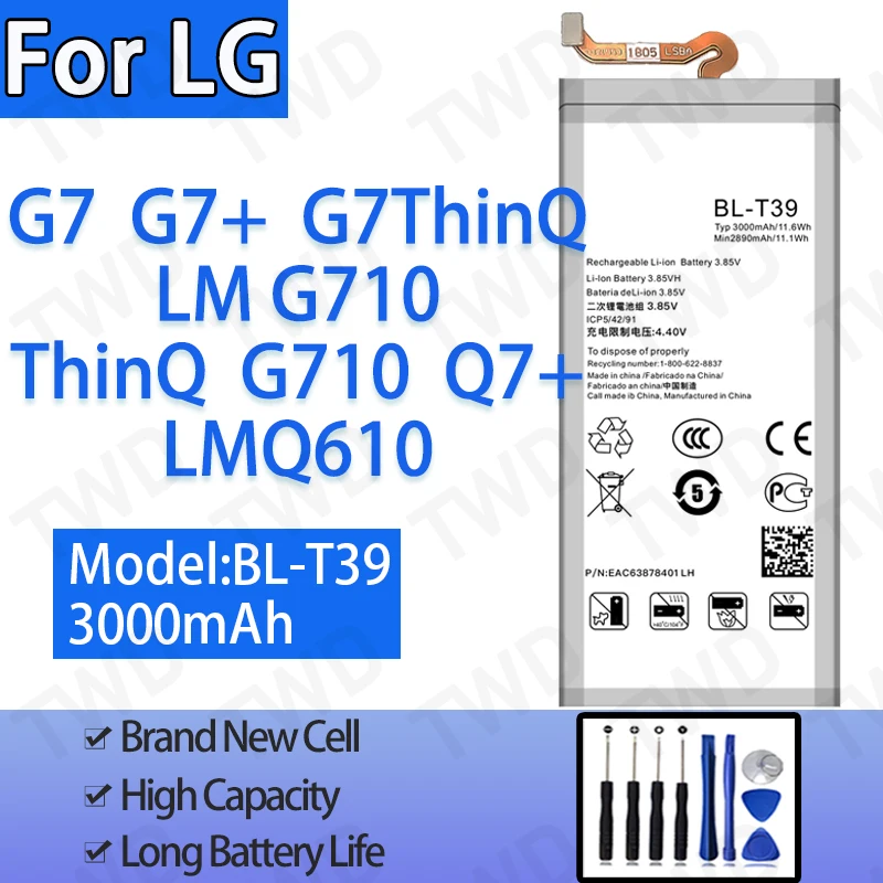 BL-T39 Large capacity 3000mAh Battery For LG G7 G7+ G7 ThinQ Batteries New High Quanlity+Free Tools