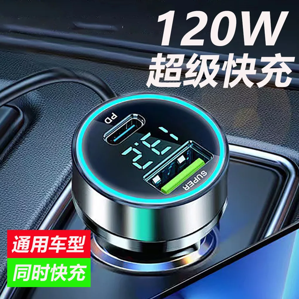 

Super Fast 2-in-1 Car Charger, Multi-Function USB Cigarette Lighter Adapter for Phone