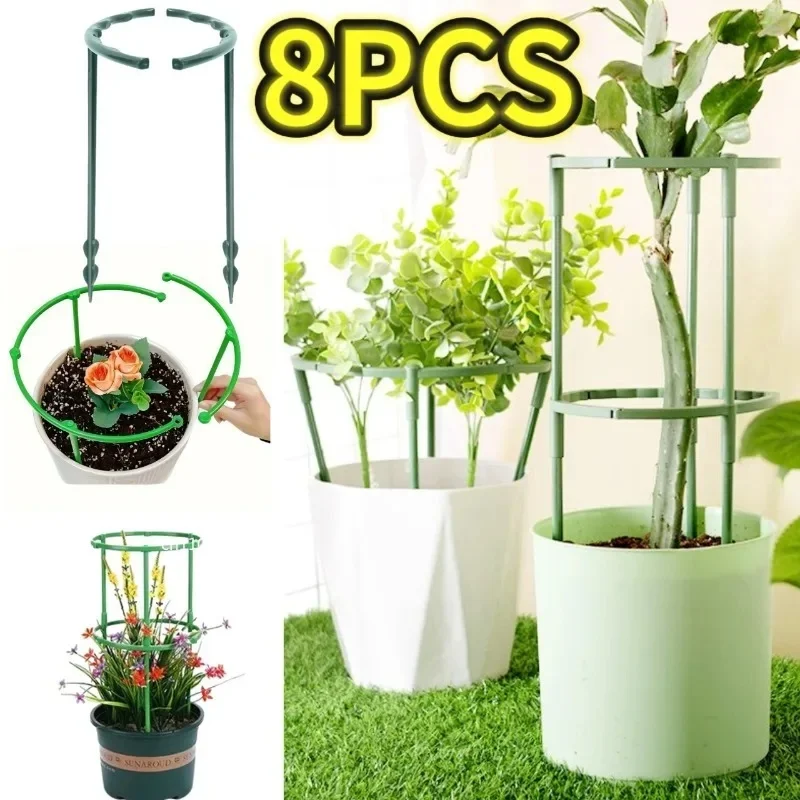 1-8PCS Plastic Plant Support Pile Frame Greenhouse Arrangement Semicircle Fixed Rod Indoor Flower Plant Vine Climbing Bracket