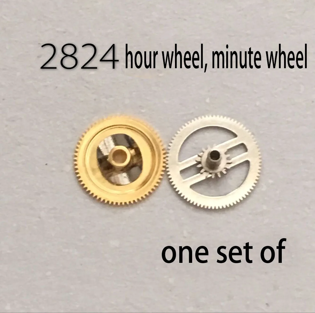 

New mechanical movement watch accessories 2824-2 hour wheel, minute wheel (pair)