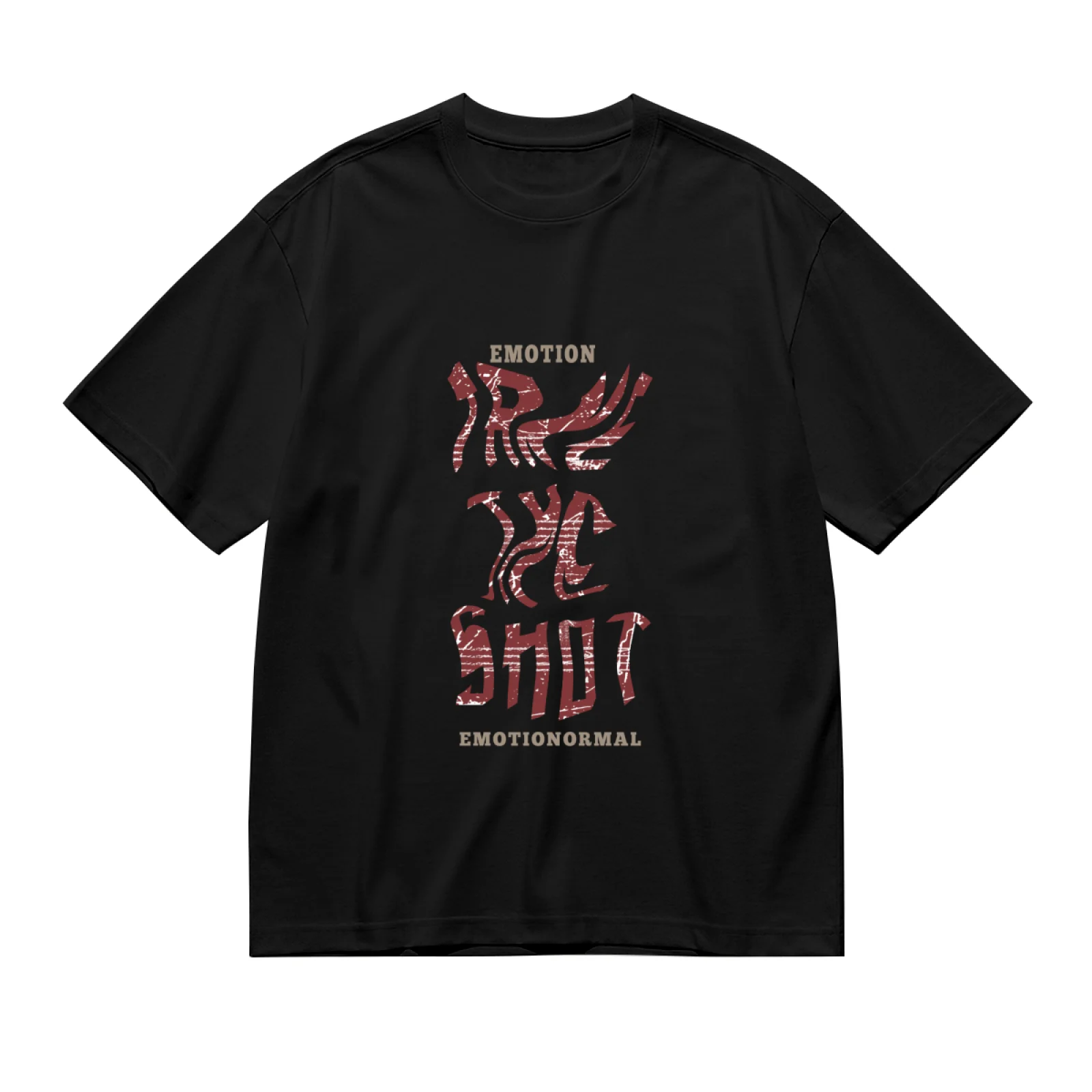 Gothic Distressed Letter Print T-shirt Unisex Vintage Emotion Text Graphic Tee Black Short Sleeve Crewneck Streetwear Tops