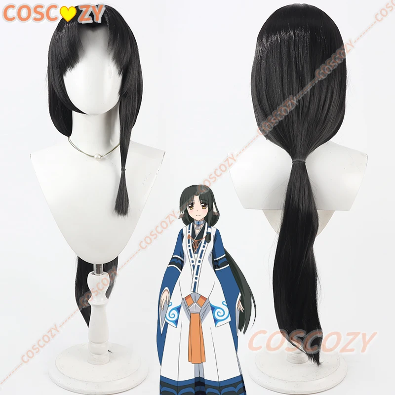 Cabelo sintético erruruu cosplay perucas jogo utawarerumono erruruu halloween 80cm feminino longa reta peruca preta resistente ao calor