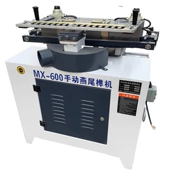 MX600 Dovetail Tenoning Machine Manual Woodworking Processing Machinery 380V Tools For Carpentry In Wood 3 Phase Electricity