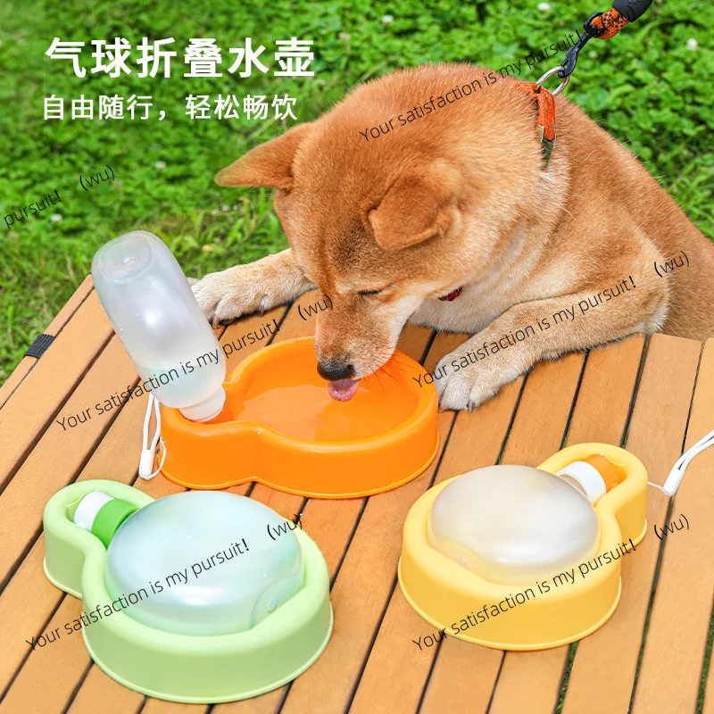 

Going out water cup kettle foldable dog walking water bottle large capacity pet water dispenser outdoor accompanying cup