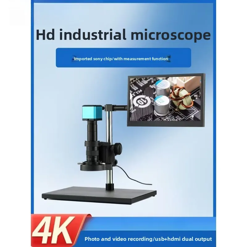High definition 4K measuring electron microscope, digital circuit board mobile phone watch repair magnifying glass