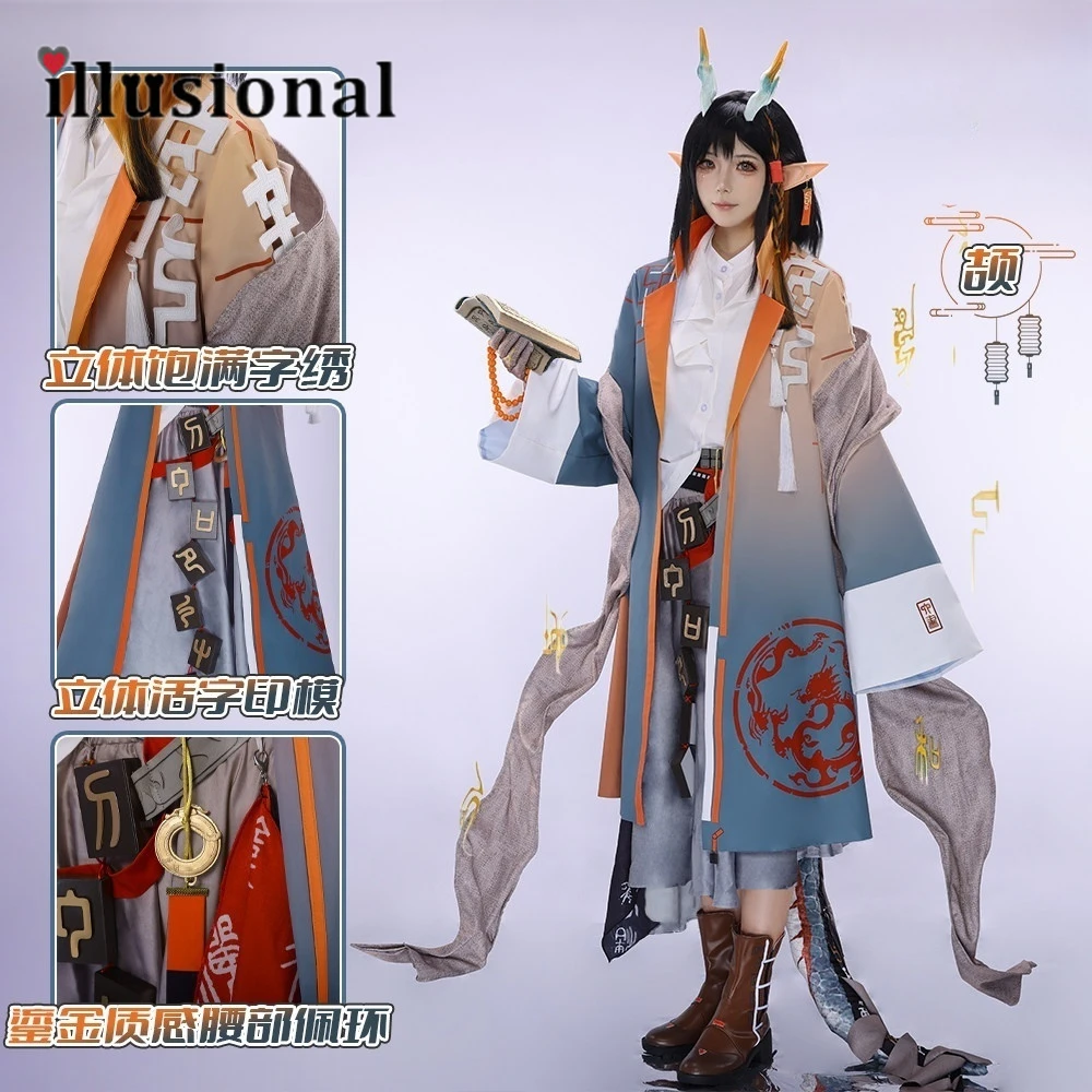 

illusional Arknights Jie Cosplay Costume Game Jie Unifrom Chinese style Hanfu Dress Halloween Costumes