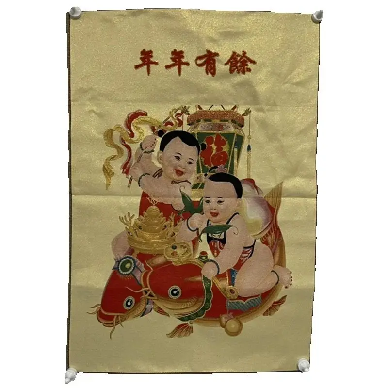 Chinese Antique Silk Brocade Tangka Painting Embroidery Wall Art 'May There Be Surpluses Every Year' Home Decor
