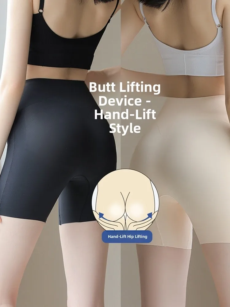   레이디 아크 스킨 팬츠 여성용 복부 보정 힙업 요가 필라테스 얇은 여름 하이웨이스트 팬츠