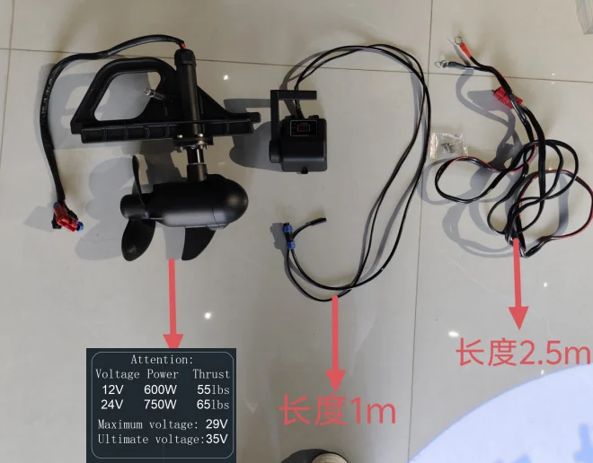 High-Efficiency 12V/24V Hybrid Motor for Pedal Kayak with One-Button Emergency Stop Function Kayak Propeller Engine