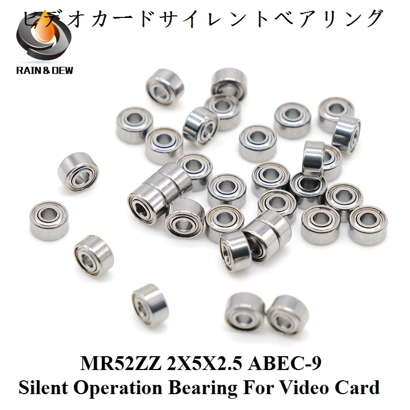 10pcs MR52ZZ 2*5*2.5 mm ABEC-9 Silent Operation Bearing For Video Card High Speed Bearing For Motor Bearing L-520ZZ W52