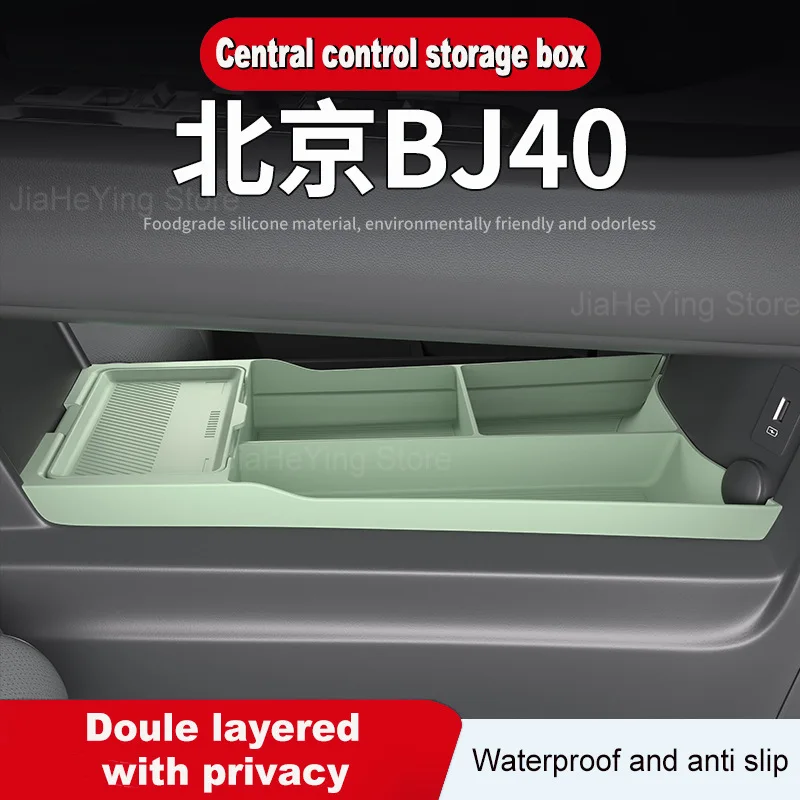 

for BeiJing BJ40 2026 Central Control Lower Silicone Storage Box Anti-slip Cup Holder Organizer Interior Decorative Accessories