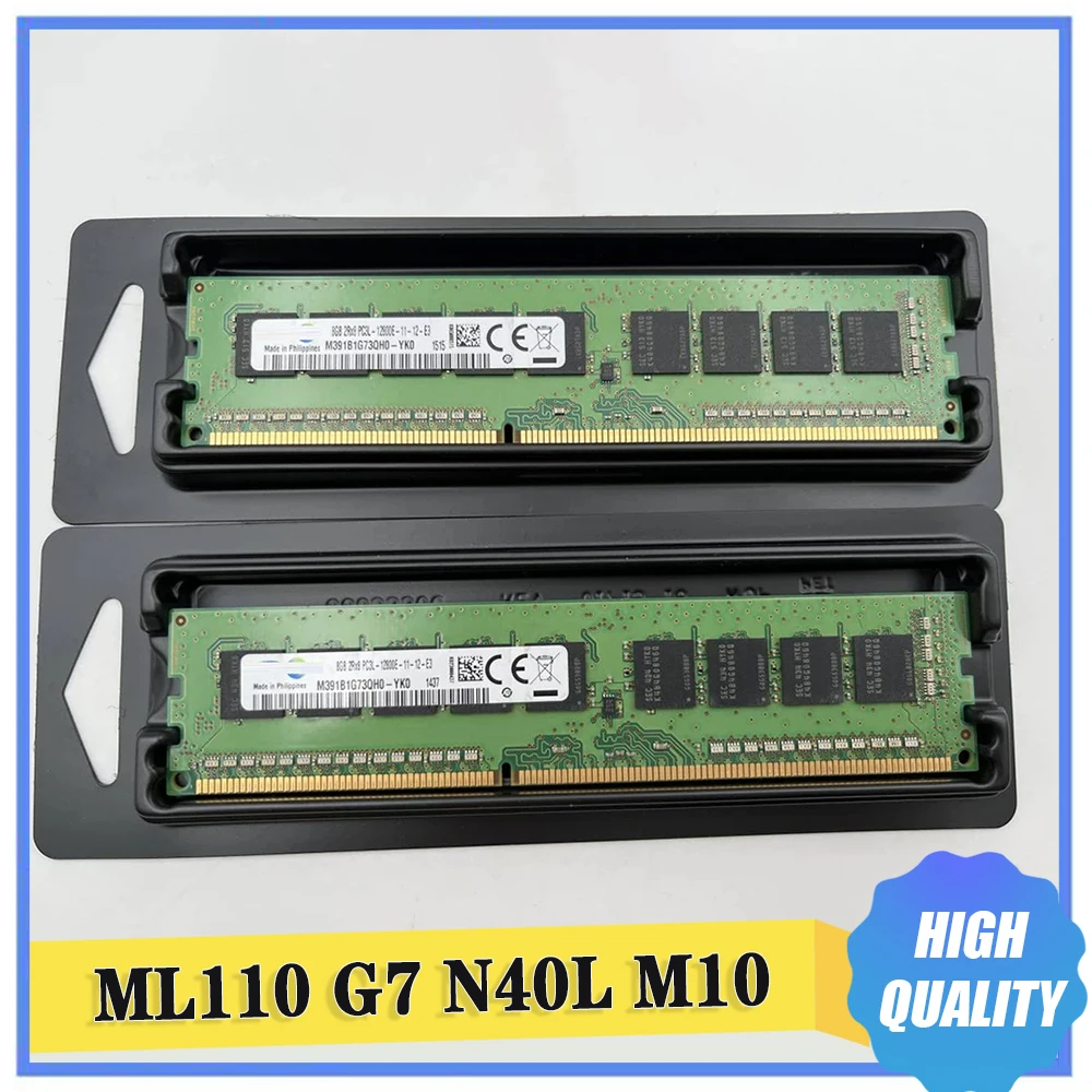 1 Pcs For HP ML110 G7 N40L M10 8GB 8G DDR3 1600 2Rx8 UDIMM ECC Server Memory