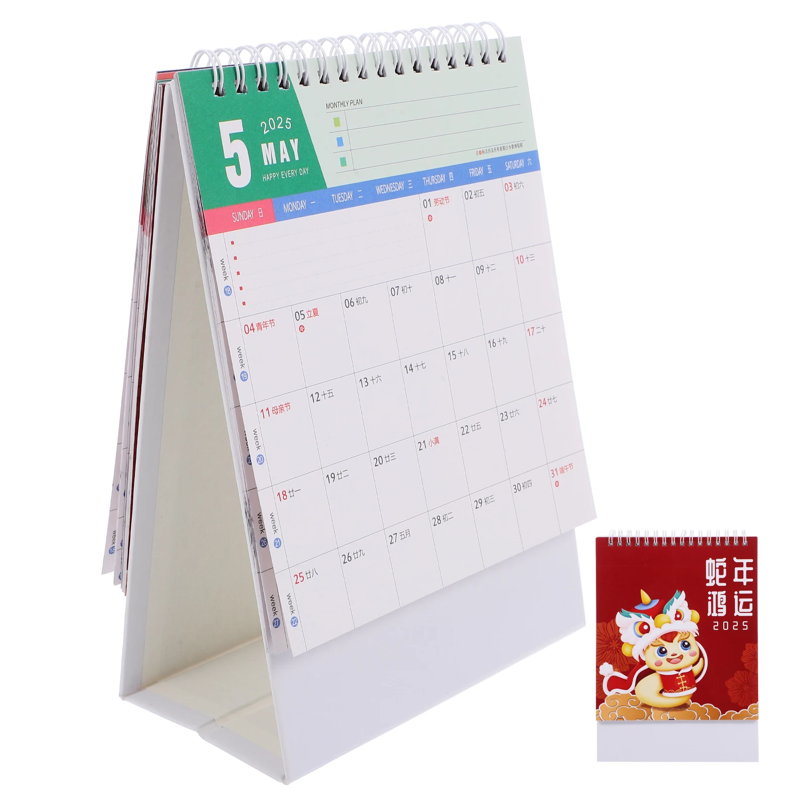 

Creative Desk Calendar Minimalist Office Supplies Thick Paper Metal Binding Practical Gift Decorative Table Accessories