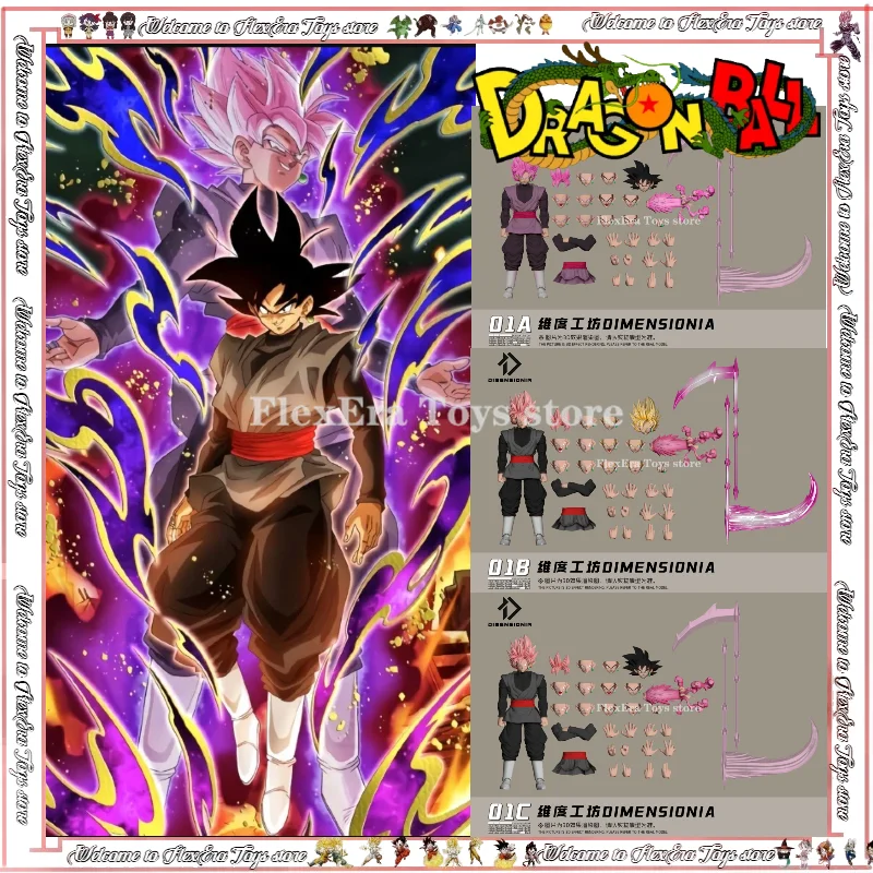 

Скоро в продаже: Абсолютно новая фигурка Dragon Ball - Анти-Божественный Жнец, Черный Гоку, Замасу, Супер Сайян 3.0.