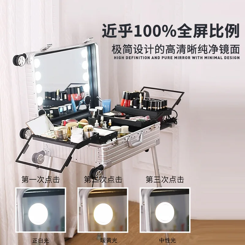 New aluminum-magnesium alloy cosmetic case with lamp Bluetooth trolley case 24-inch hair and makeup artist beauty suitcase