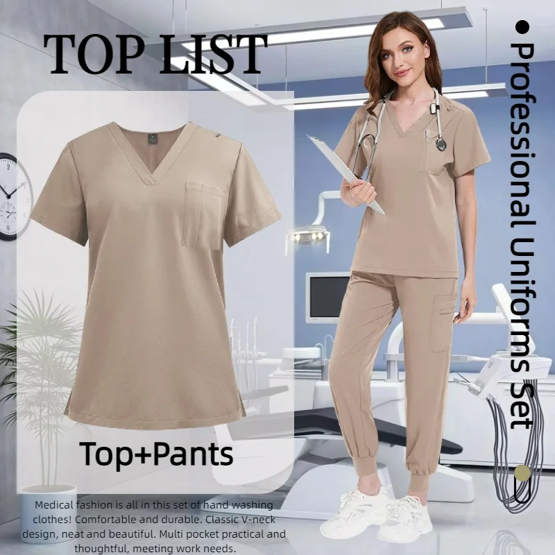 スクラブ女性美容スパ制服ペットクリニック店獣医歯科作業服セット高品質医療ナース制服ユニセックス