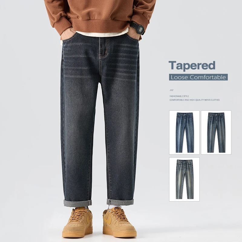 

Vintage Men's Loose Tapered Jeans Korean Fashion Washed Cotton Denim Pants Comfortable Trendy Streetwear High Quality Trousers