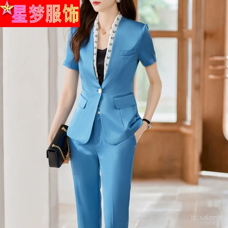 

Business Suit Female Work Clothes Fashion Temperament Commute Goddess Temperament Sales Department Hotel Reception Formal Wear