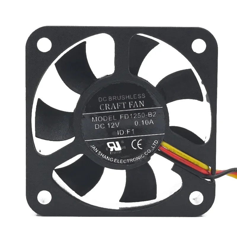 50*50*15MM CRAFT 5CM/cm FD1250-B2 5015 DC12V 0.10A Computer Case Silent Cooling Fan