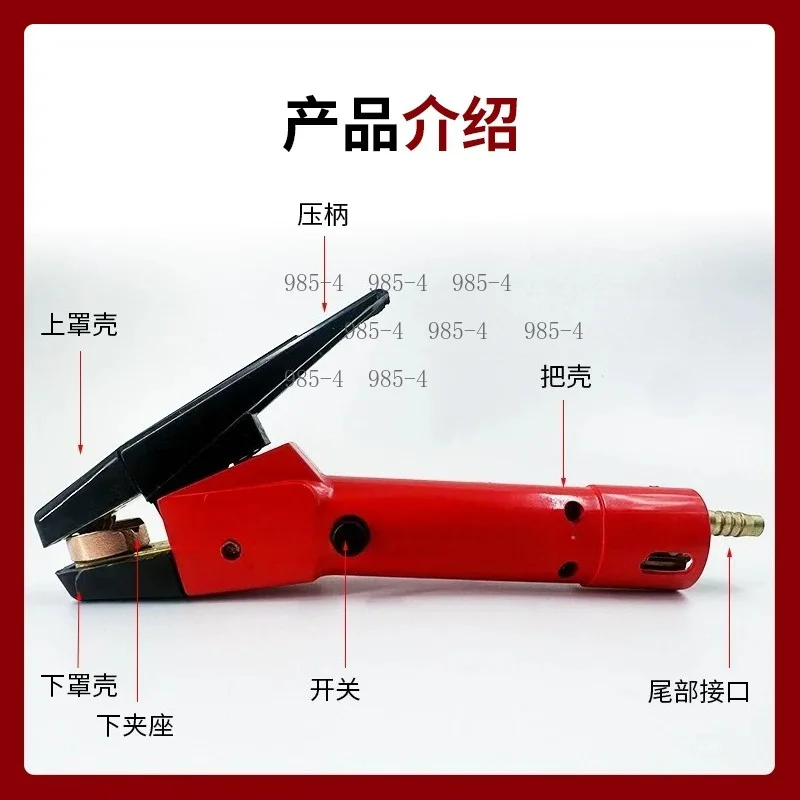 Carbon Arc Gouging Gun JG86-1 Whole Gun With Wire QB-600A 800A Gouging Torch Handle Accessories