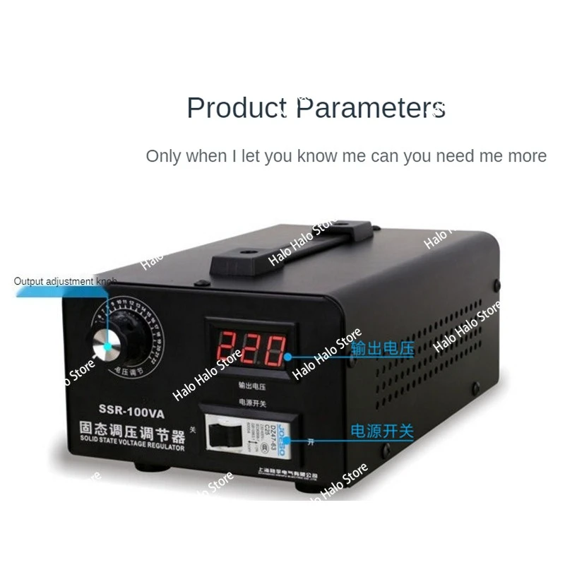 Silicon Controlled Electronic Voltage Regulator, Single Phase Solid State Voltage Regulator, AC 220V 100A, SSR-100A