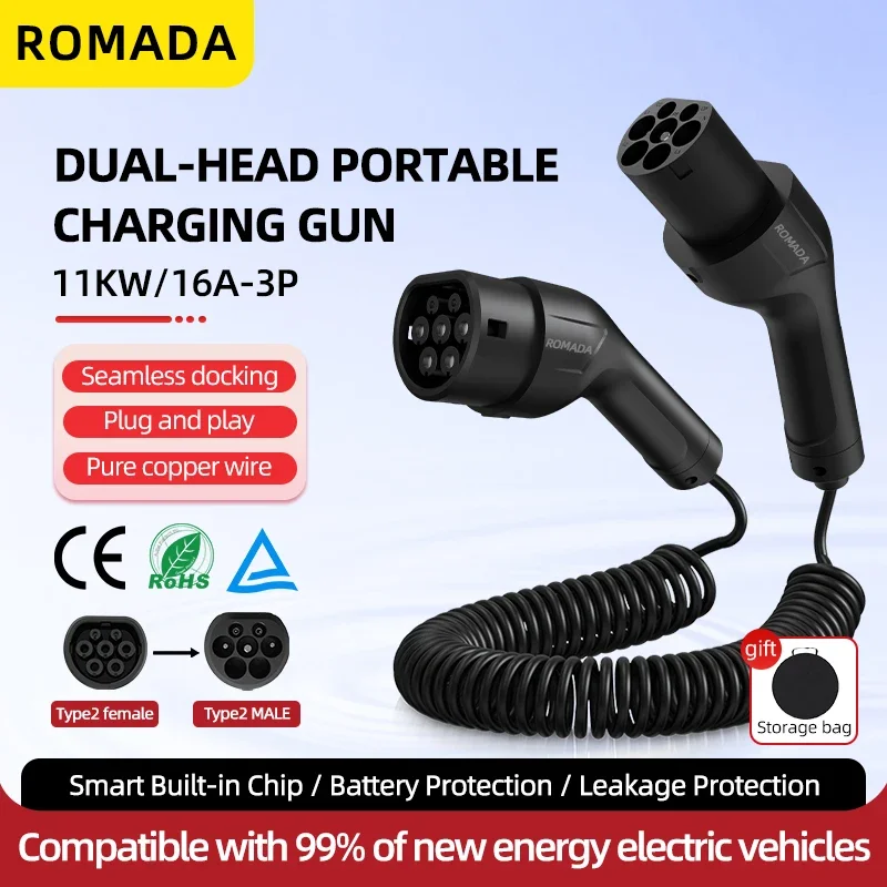 

16A 11kW Type to Type2 EV Charging Charging Spring Cable IEC 62196-2 Charger For Electric Vehicles PHEV Car In Public Station